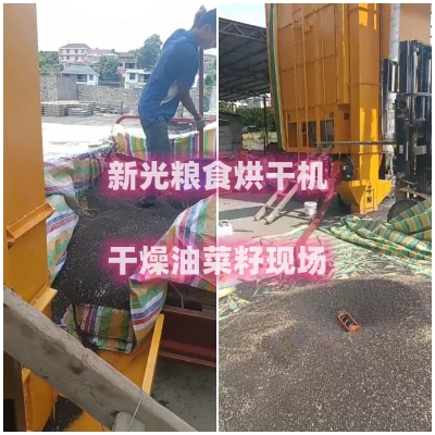 �R���Ͳ����ի@�����¹��Ͳ��Ѻ�əC�DƬ������C�����Xһ�_