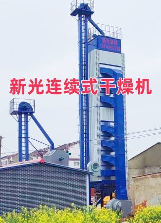 �¹��B�mʽ�����